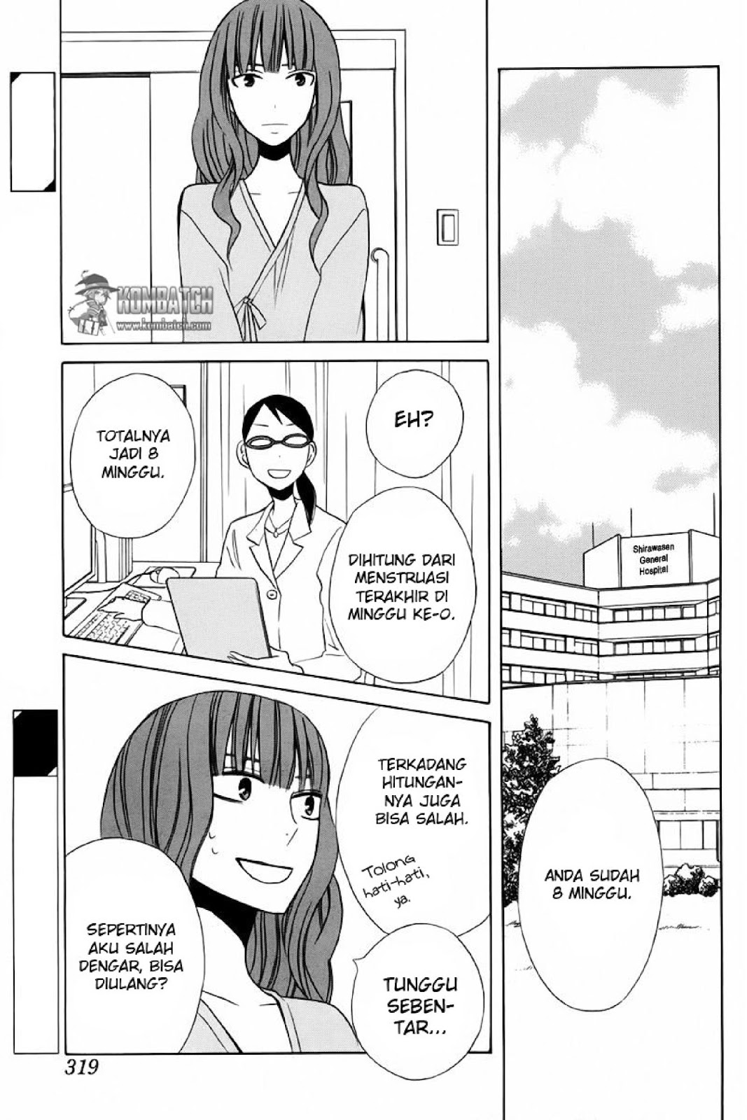 kanojo-ni-naru-hi - Chapter: 18