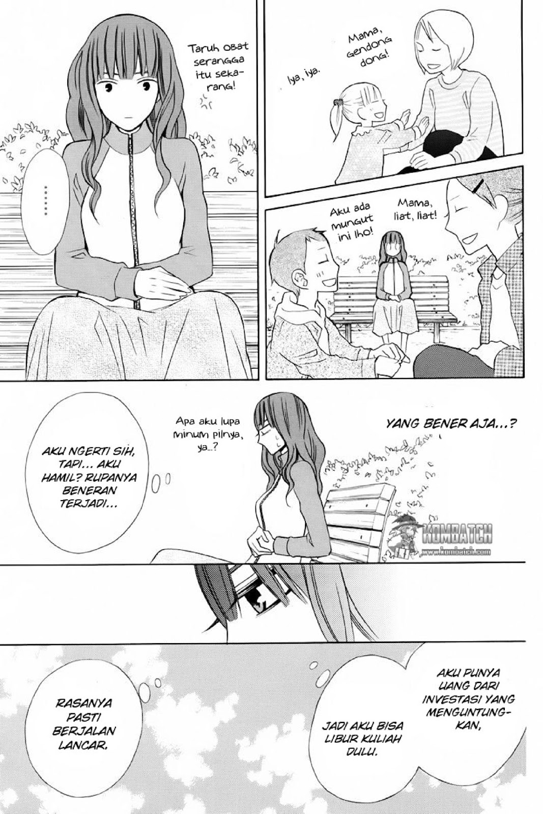 kanojo-ni-naru-hi - Chapter: 18