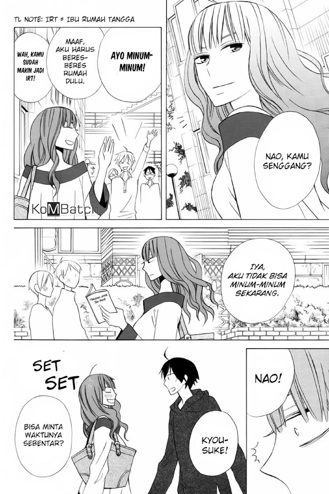 kanojo-ni-naru-hi - Chapter: 19