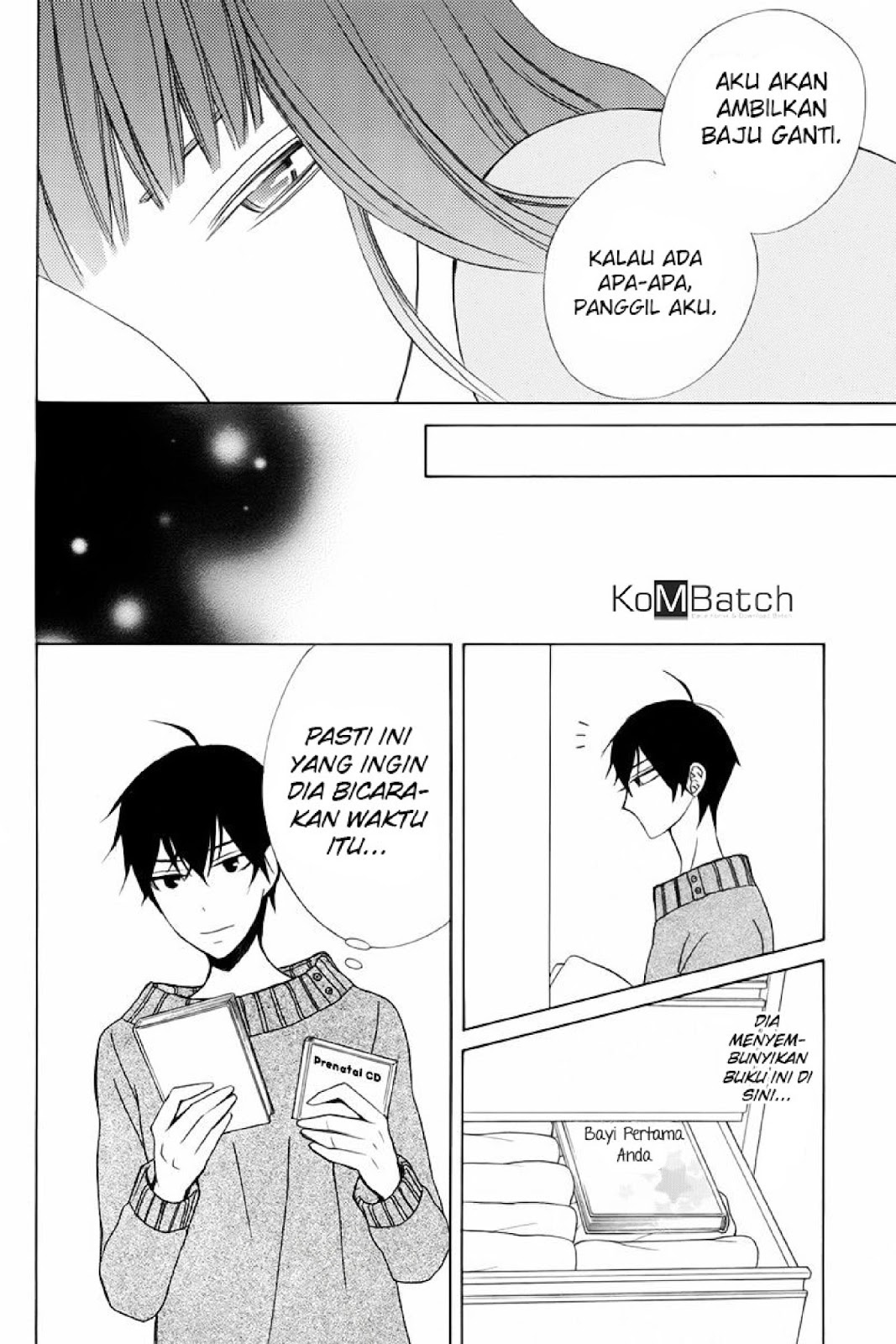 kanojo-ni-naru-hi - Chapter: 19