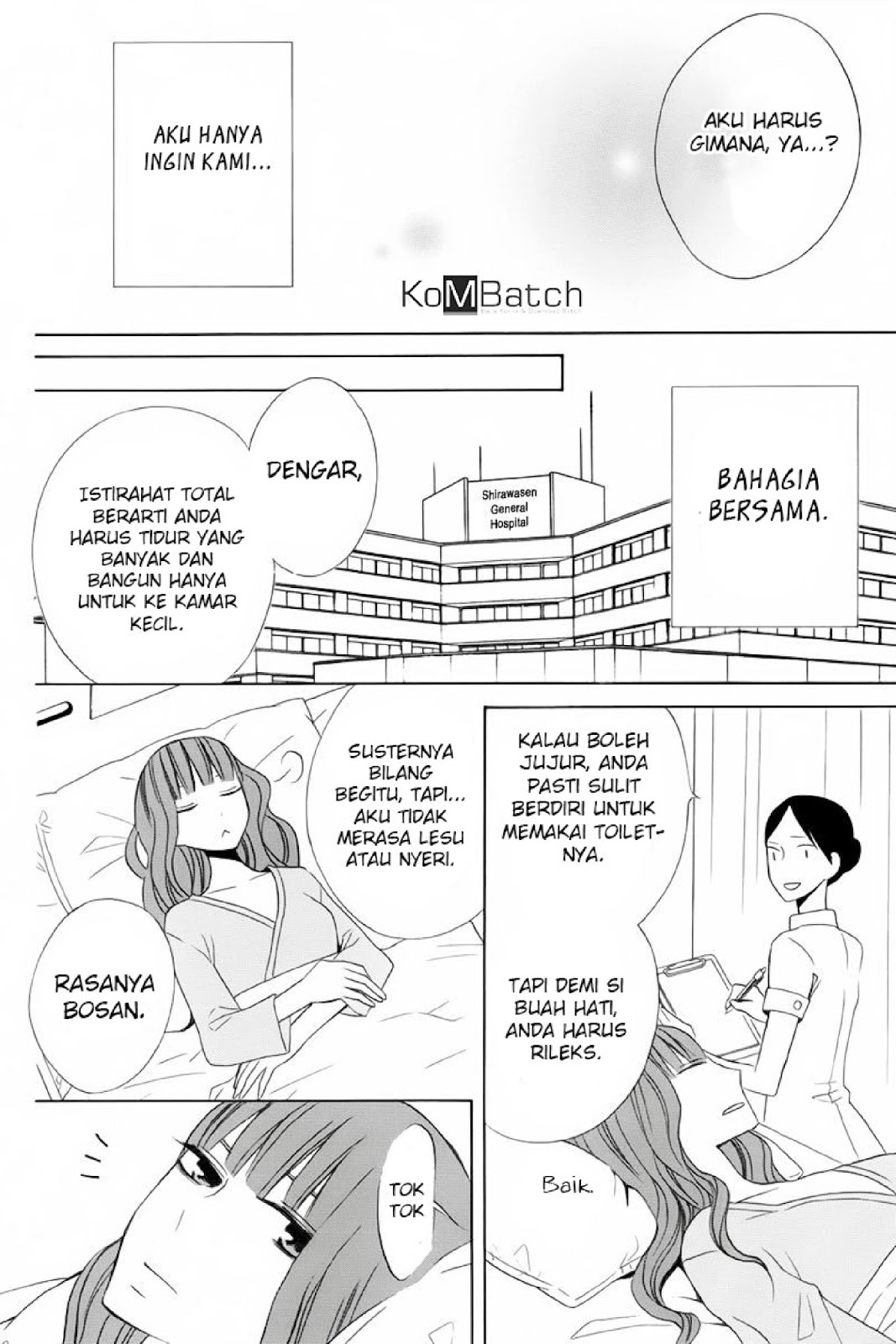 kanojo-ni-naru-hi - Chapter: 19