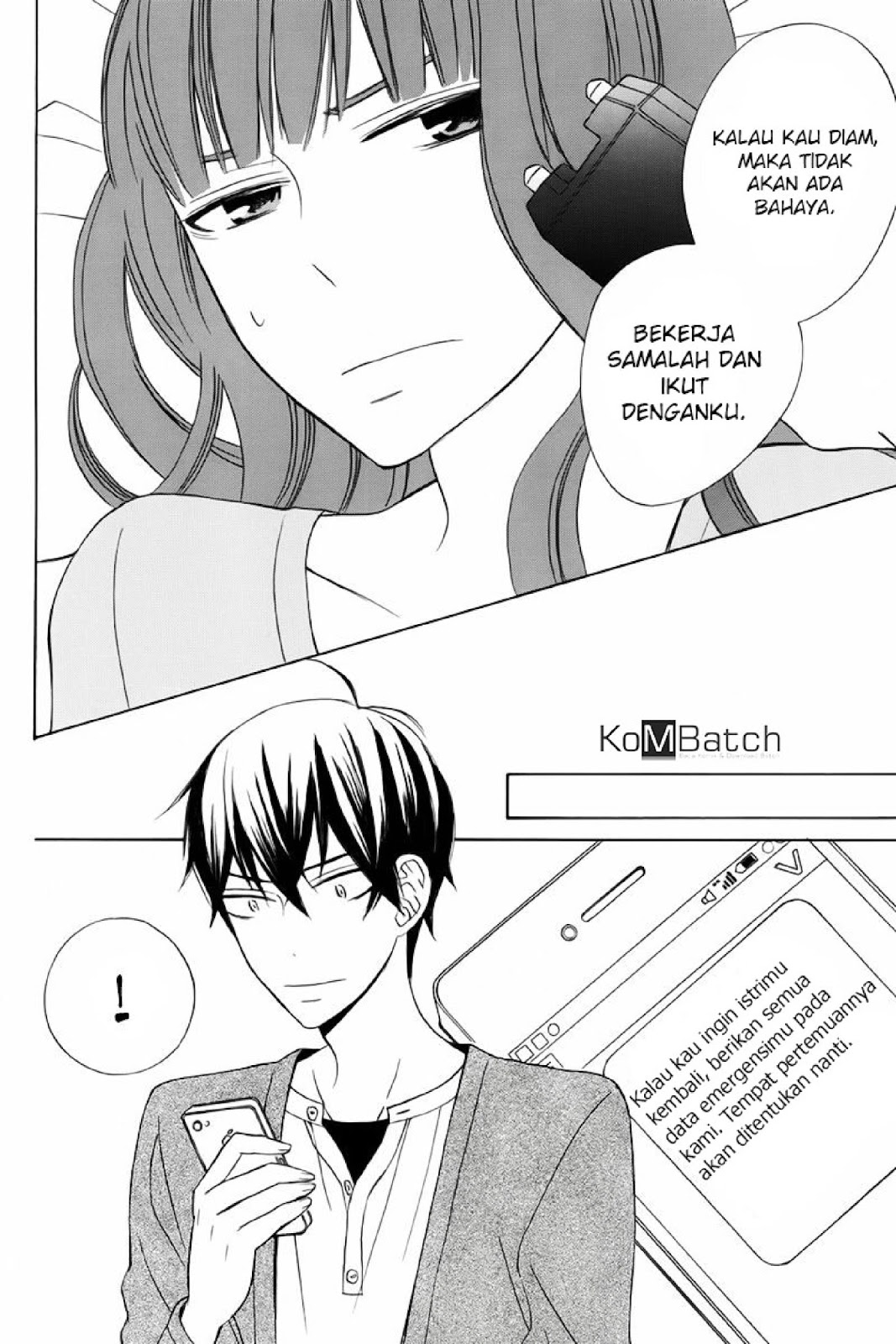 kanojo-ni-naru-hi - Chapter: 19