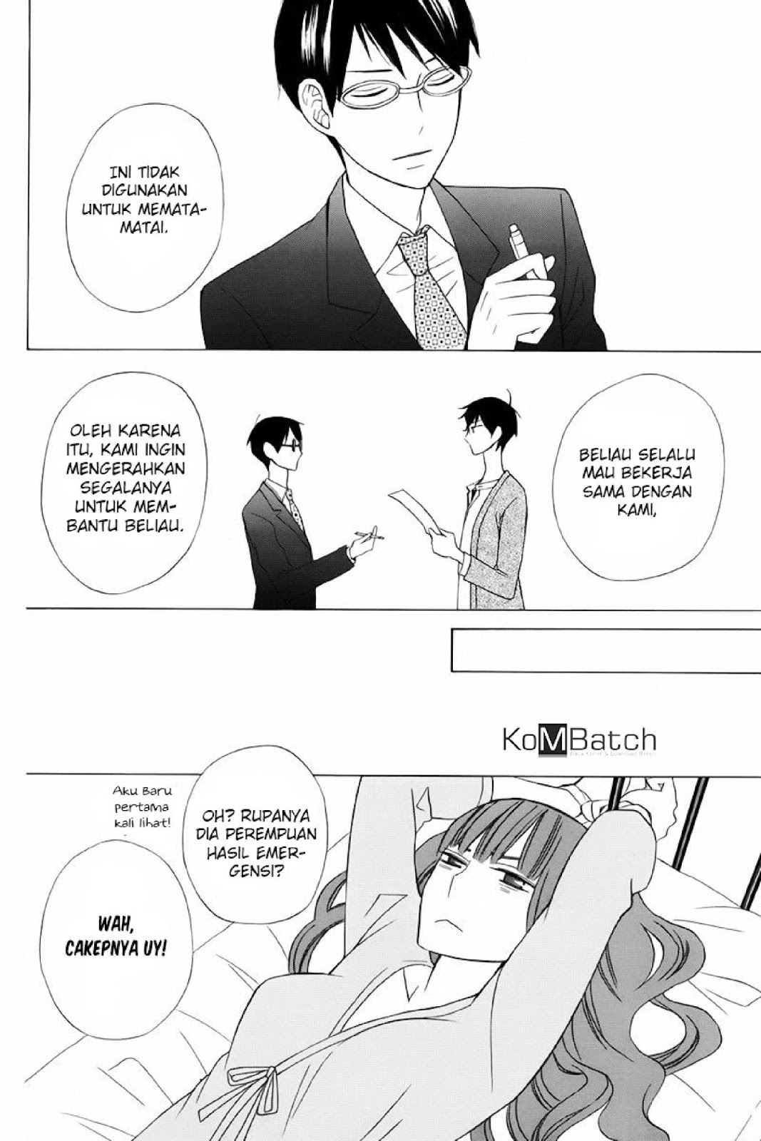 kanojo-ni-naru-hi - Chapter: 19