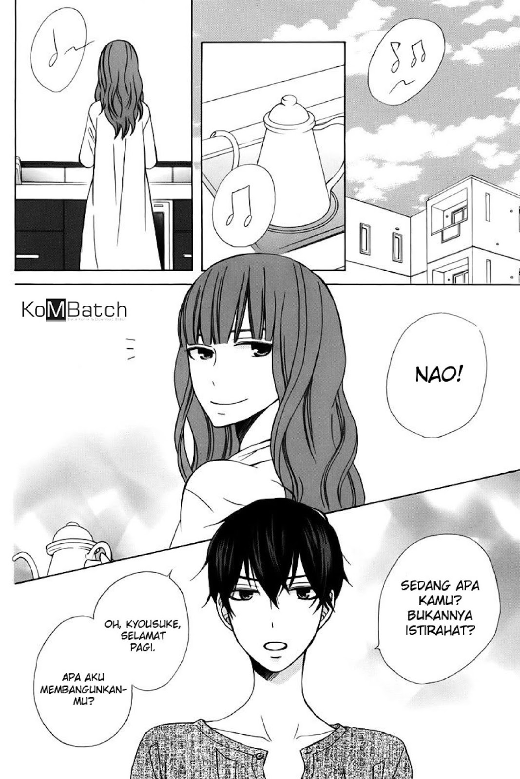 kanojo-ni-naru-hi - Chapter: 20