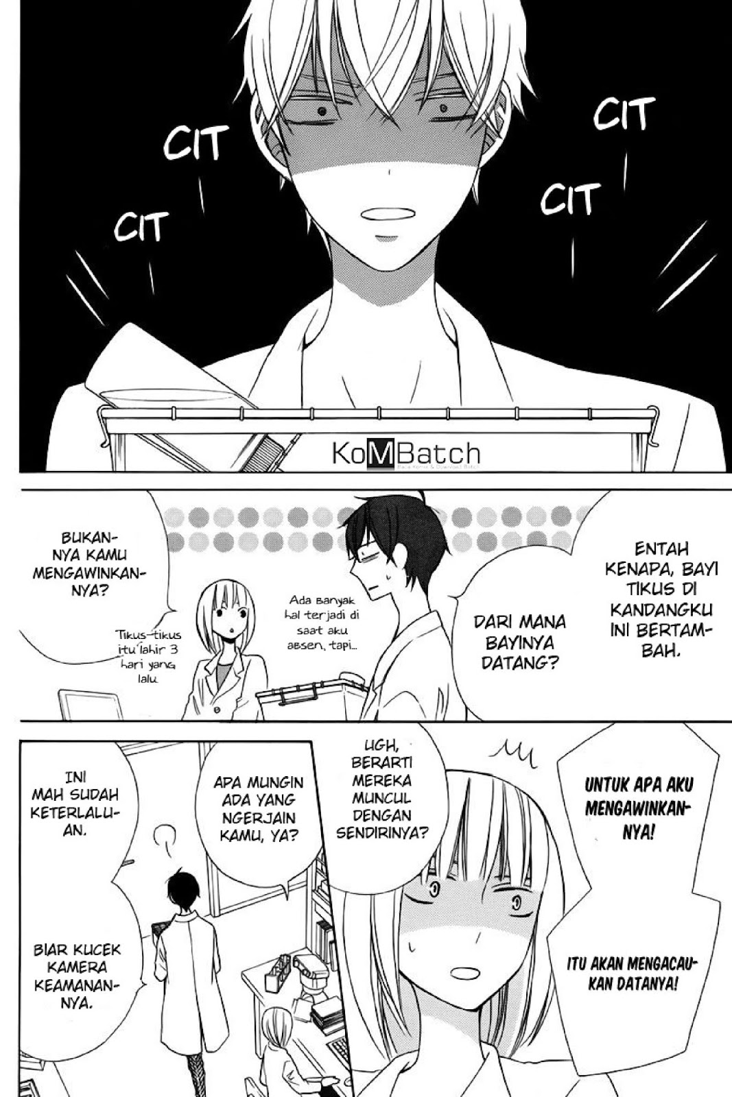 kanojo-ni-naru-hi - Chapter: 20