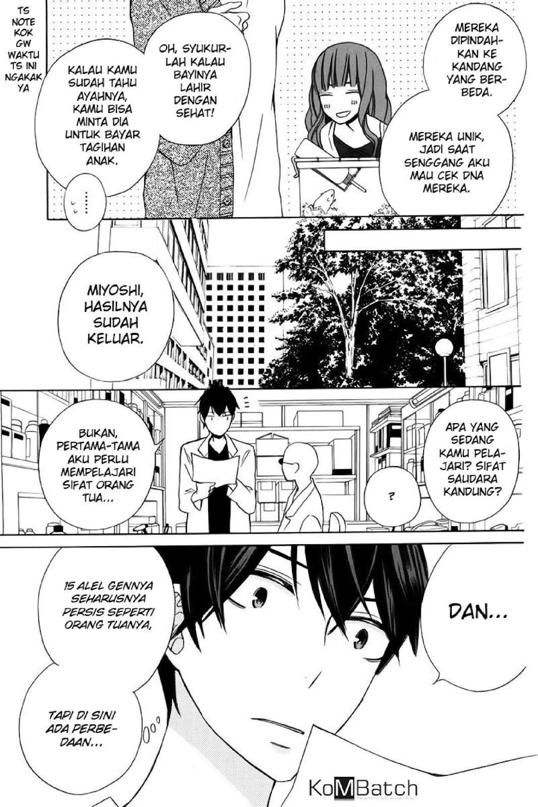 kanojo-ni-naru-hi - Chapter: 20