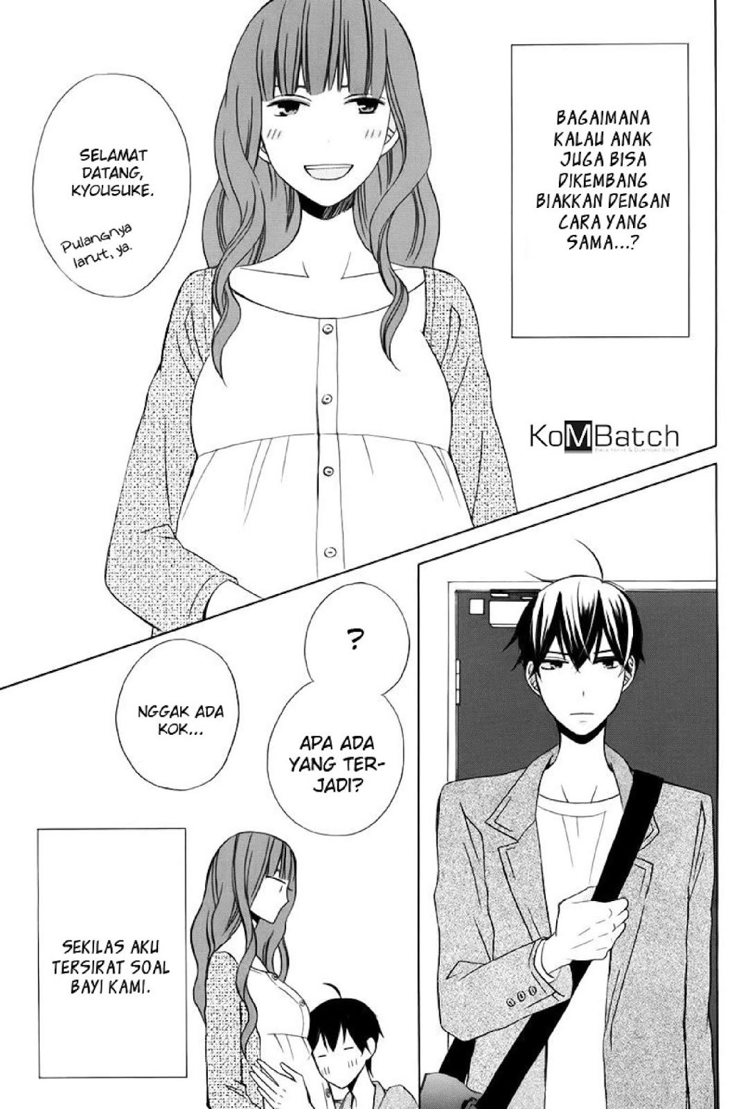 kanojo-ni-naru-hi - Chapter: 20