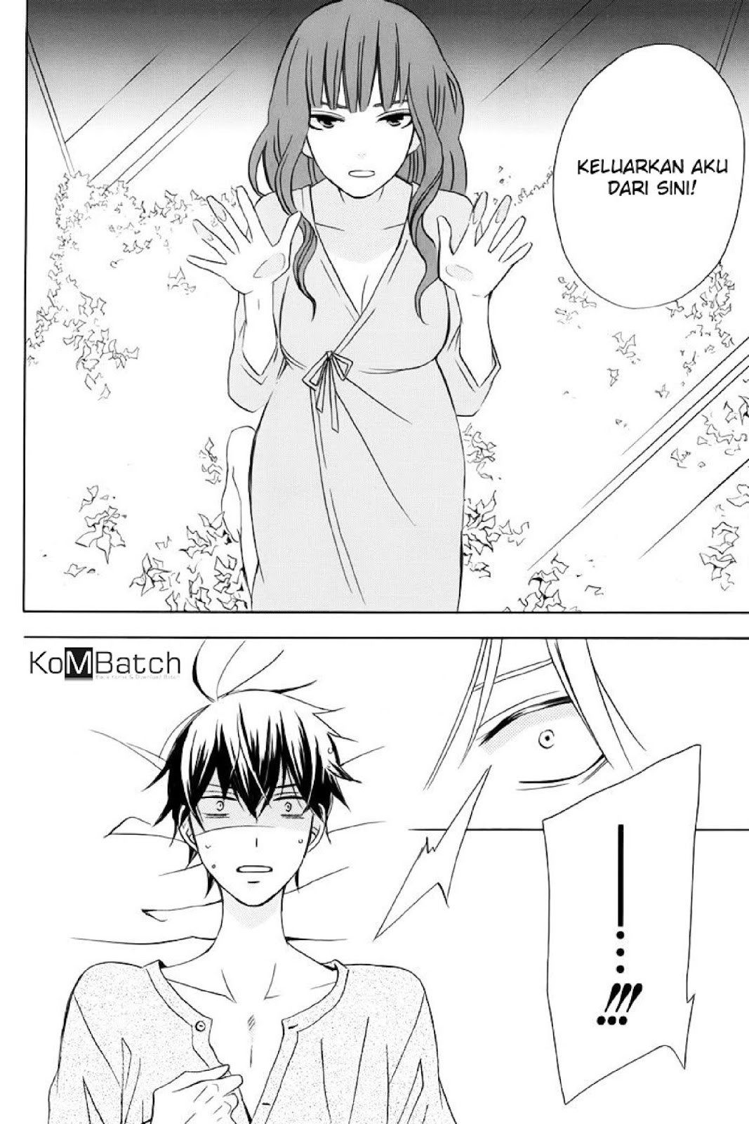 kanojo-ni-naru-hi - Chapter: 20