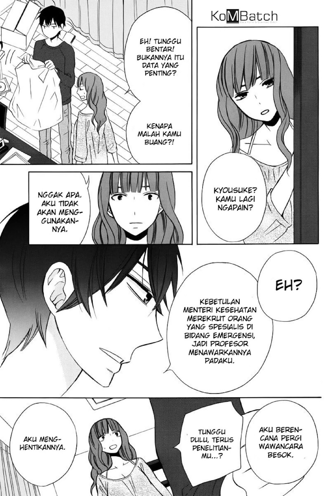 kanojo-ni-naru-hi - Chapter: 20