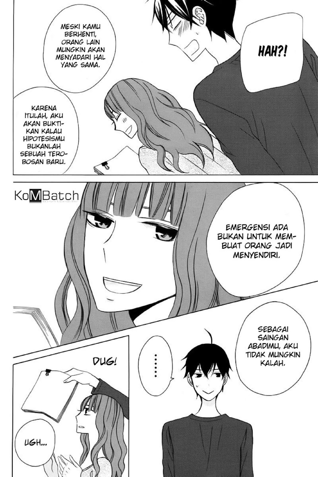 kanojo-ni-naru-hi - Chapter: 20