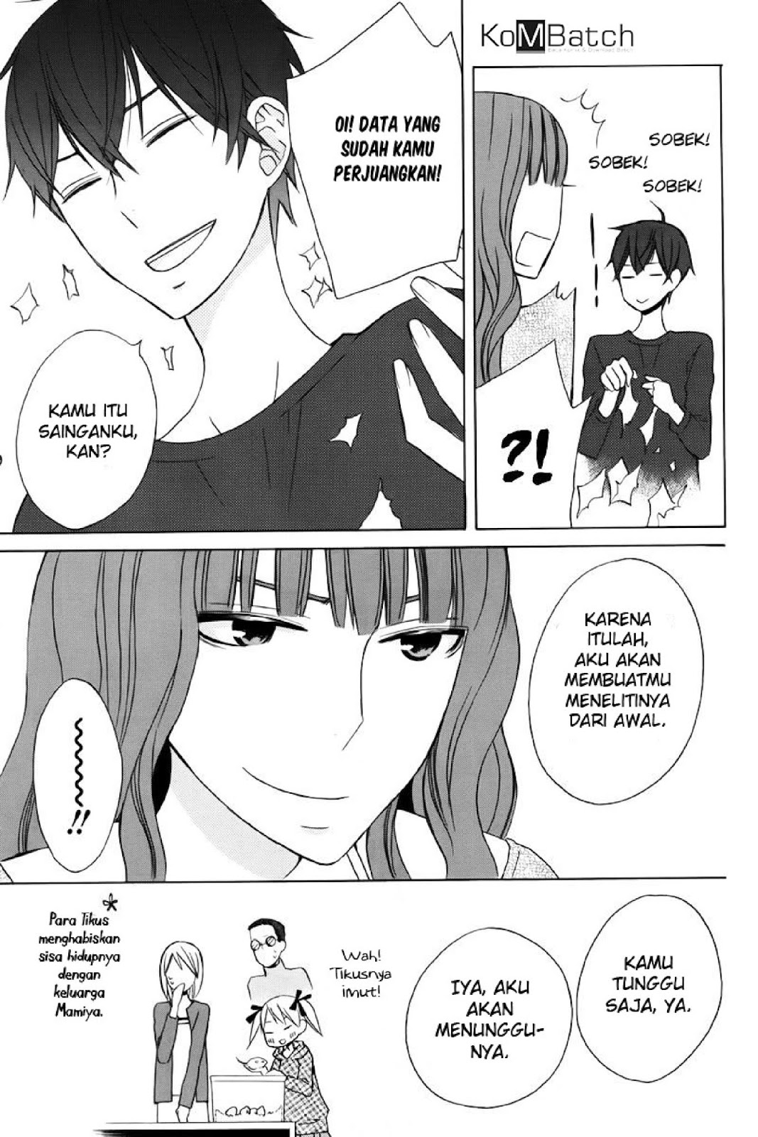 kanojo-ni-naru-hi - Chapter: 20