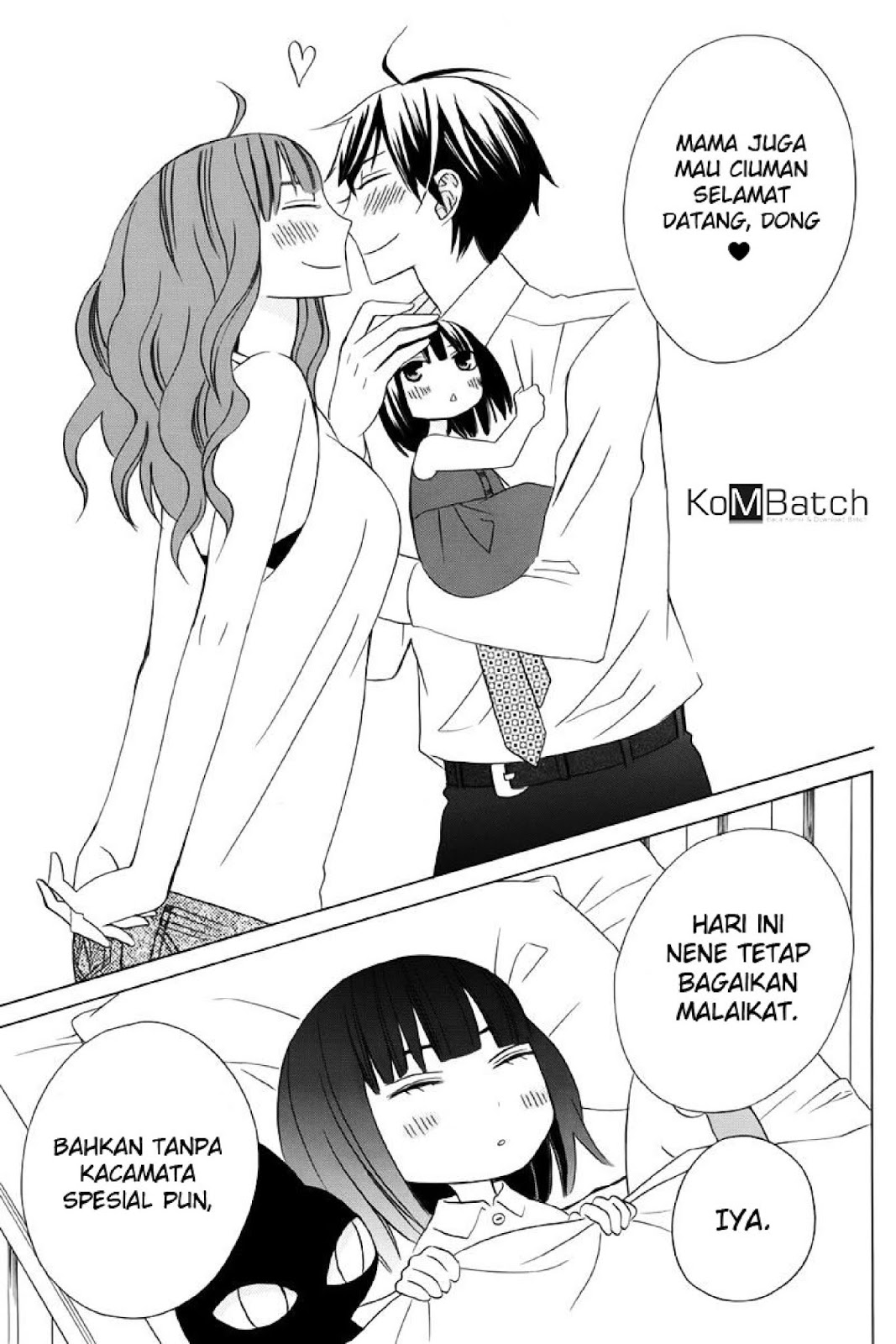 kanojo-ni-naru-hi - Chapter: 20