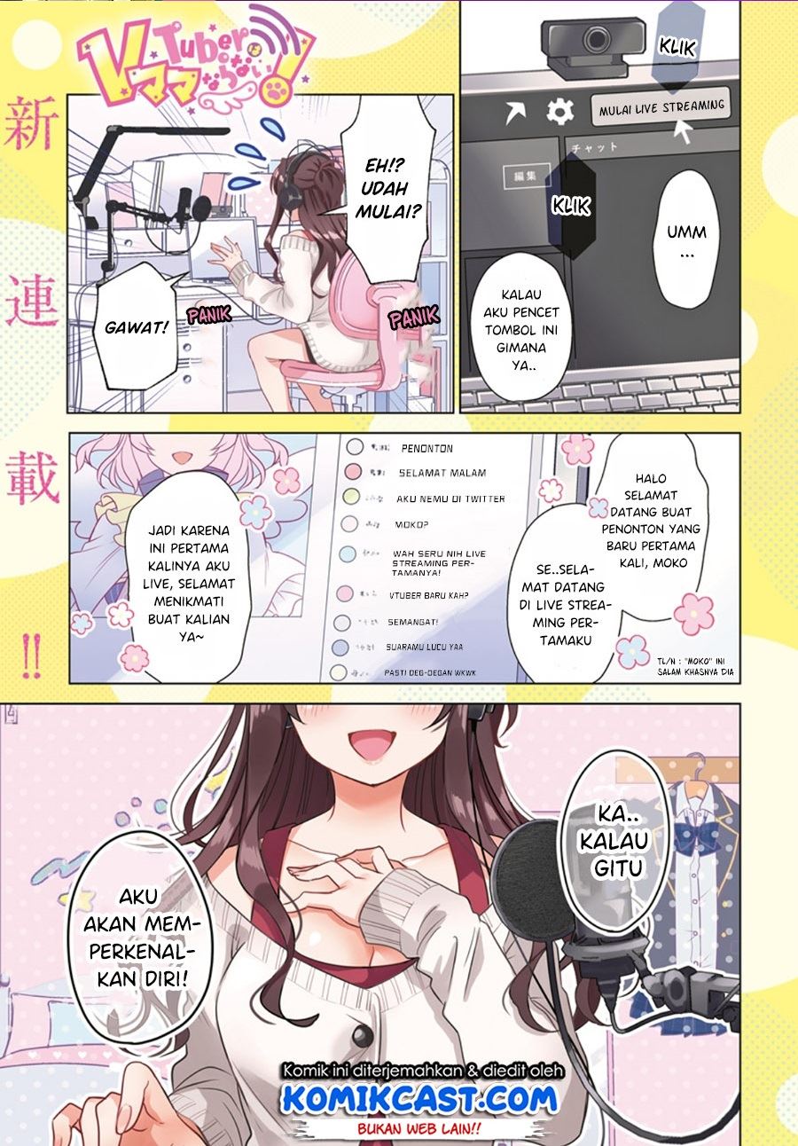 vtuber-wa-mama-naranai - Chapter: 1.1