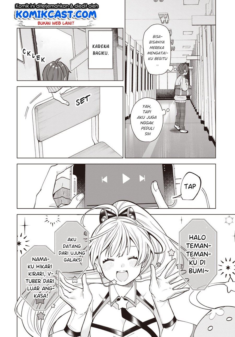 vtuber-wa-mama-naranai - Chapter: 1.1