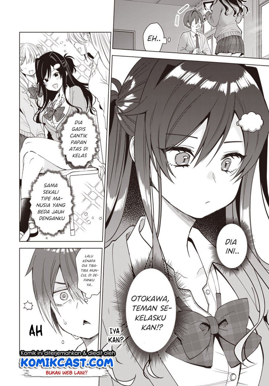 vtuber-wa-mama-naranai - Chapter: 1.1