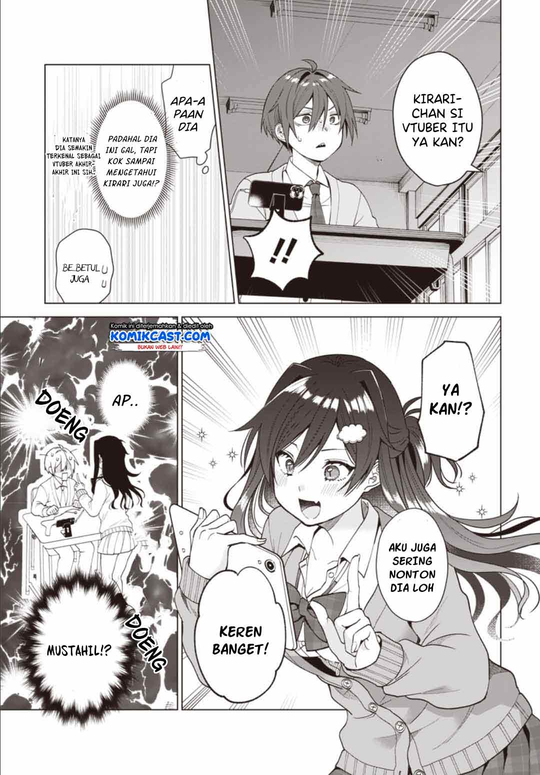 vtuber-wa-mama-naranai - Chapter: 1.2