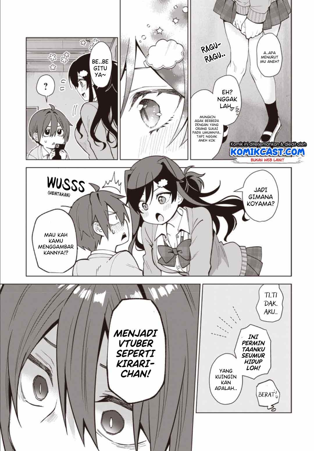 vtuber-wa-mama-naranai - Chapter: 1.2