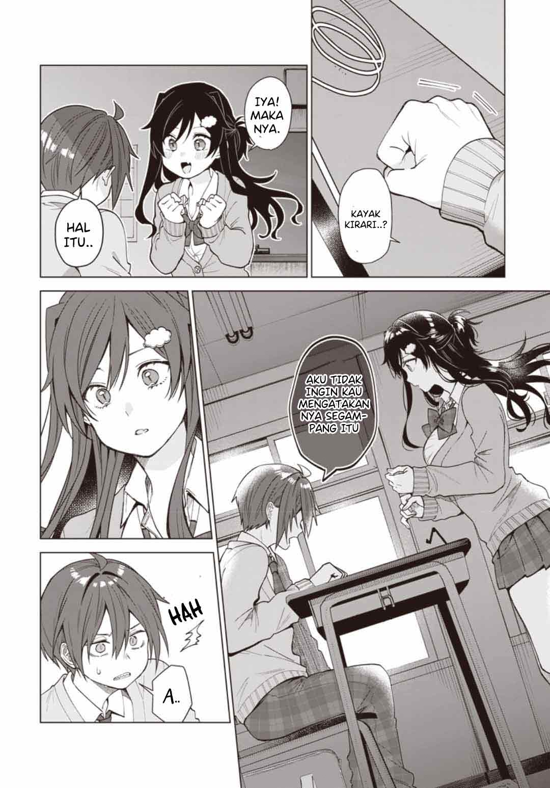 vtuber-wa-mama-naranai - Chapter: 1.2