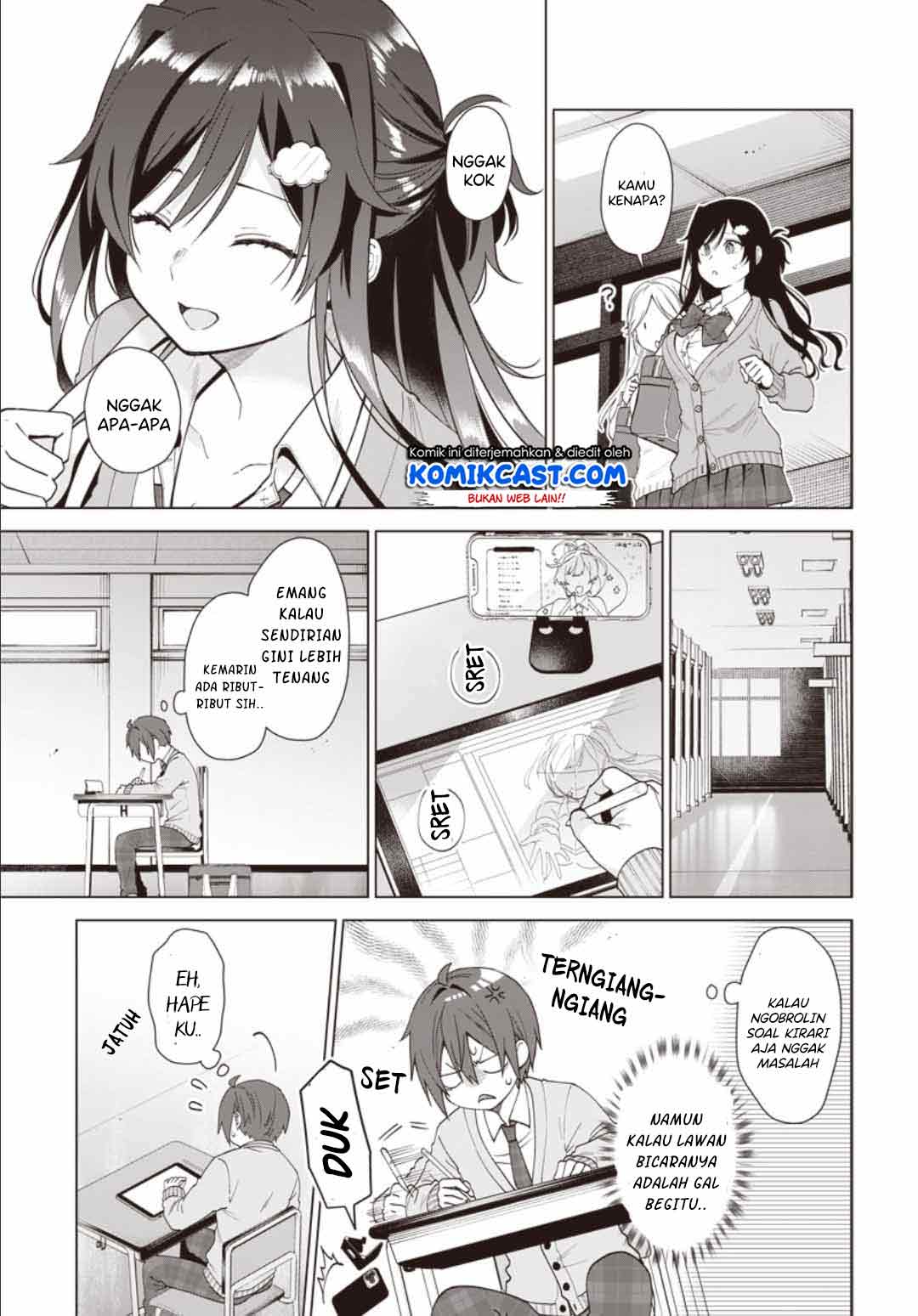 vtuber-wa-mama-naranai - Chapter: 1.2