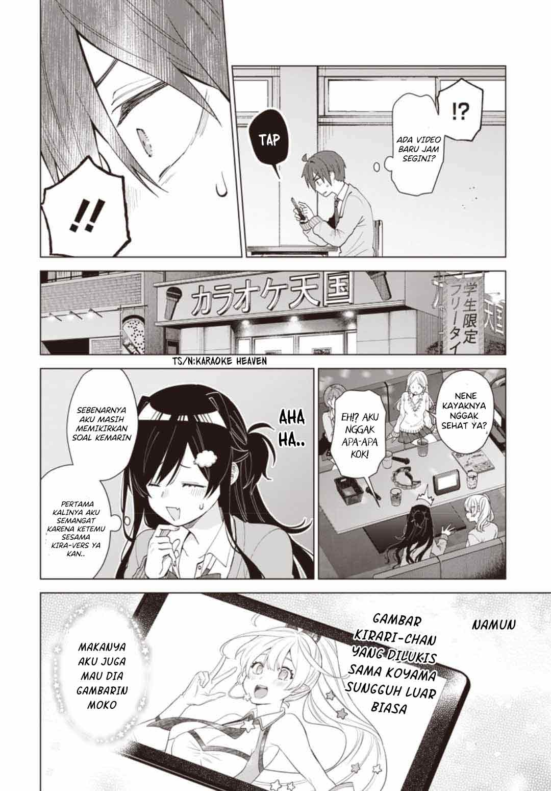 vtuber-wa-mama-naranai - Chapter: 1.2