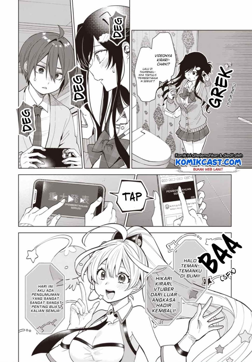 vtuber-wa-mama-naranai - Chapter: 1.3