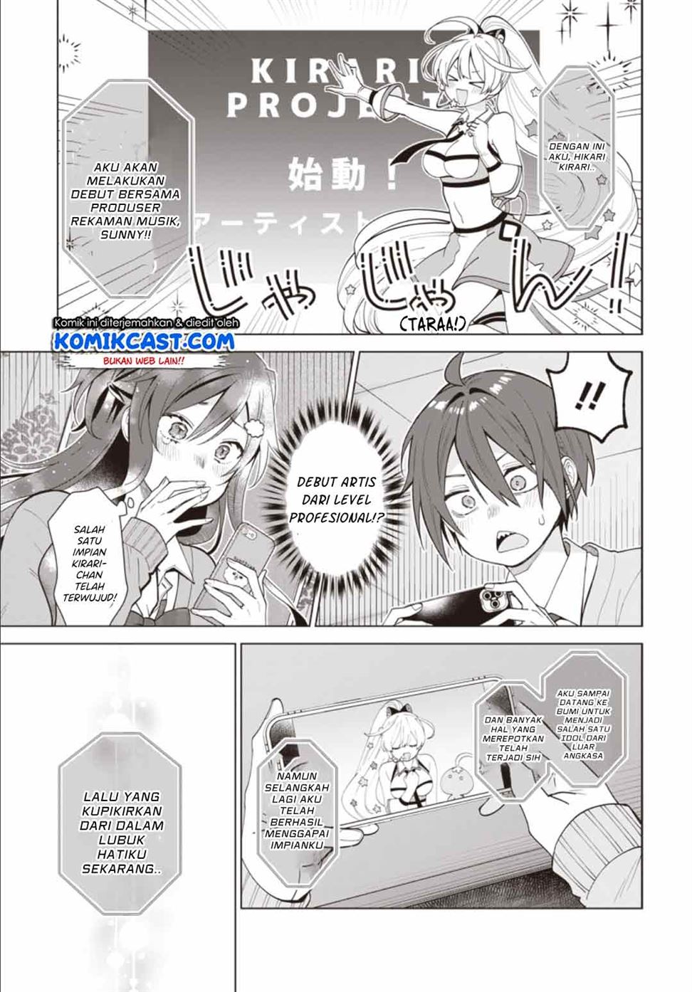 vtuber-wa-mama-naranai - Chapter: 1.3