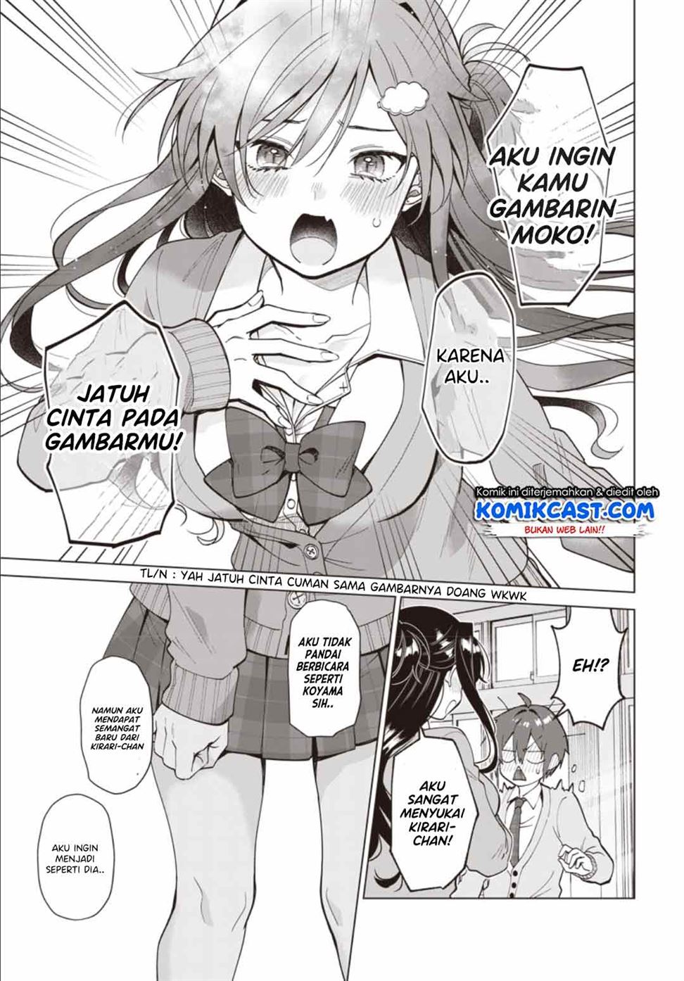 vtuber-wa-mama-naranai - Chapter: 1.3