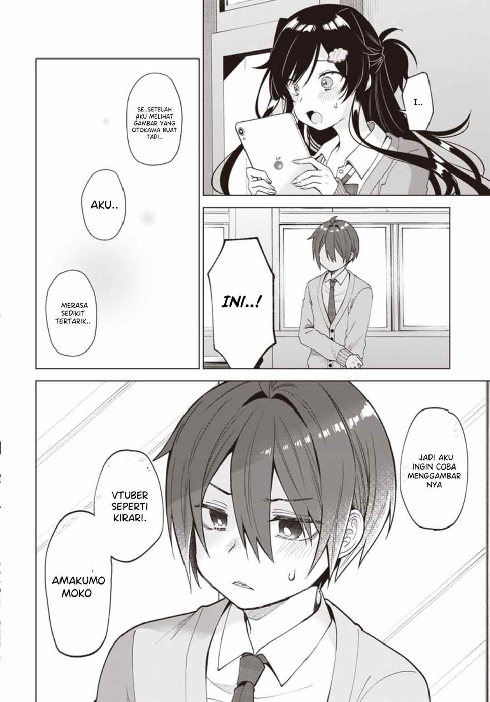 vtuber-wa-mama-naranai - Chapter: 1.3