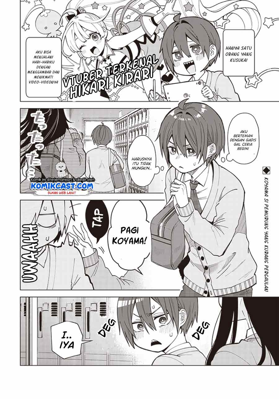 vtuber-wa-mama-naranai - Chapter: 2.1