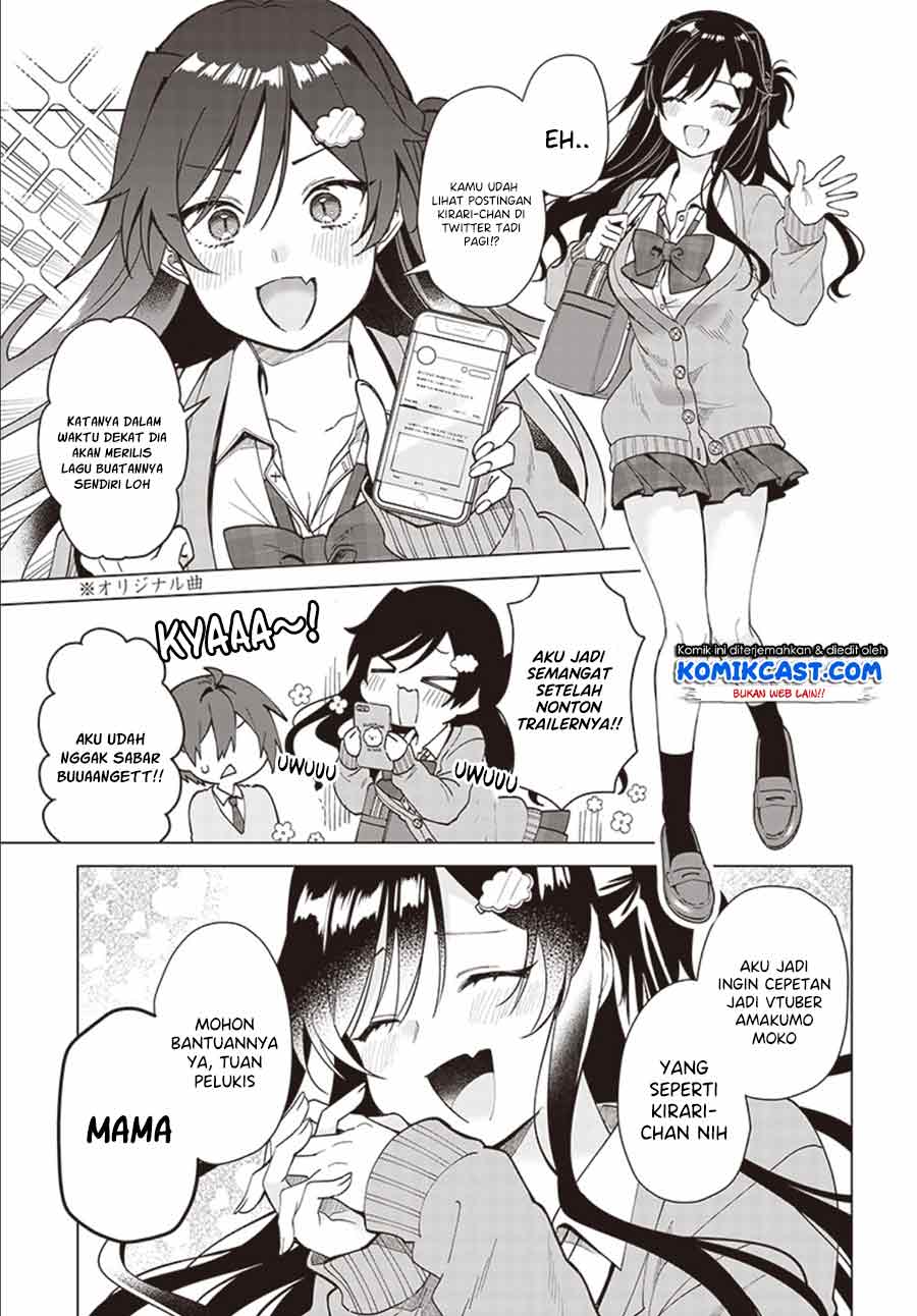 vtuber-wa-mama-naranai - Chapter: 2.1