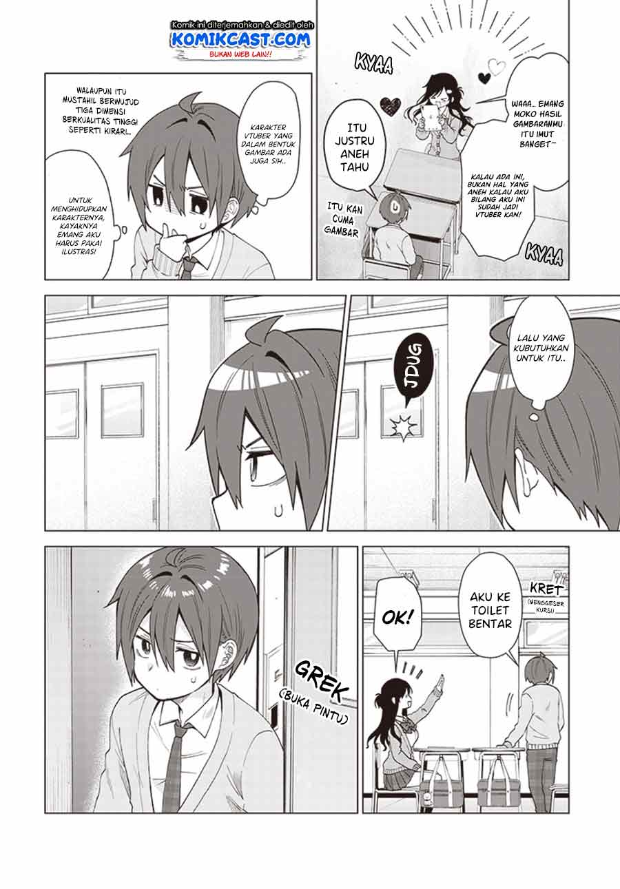 vtuber-wa-mama-naranai - Chapter: 2.1