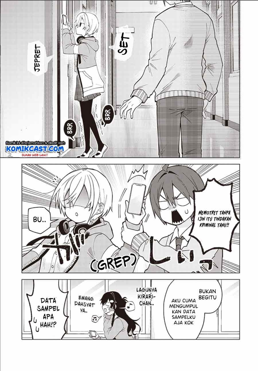 vtuber-wa-mama-naranai - Chapter: 2.1