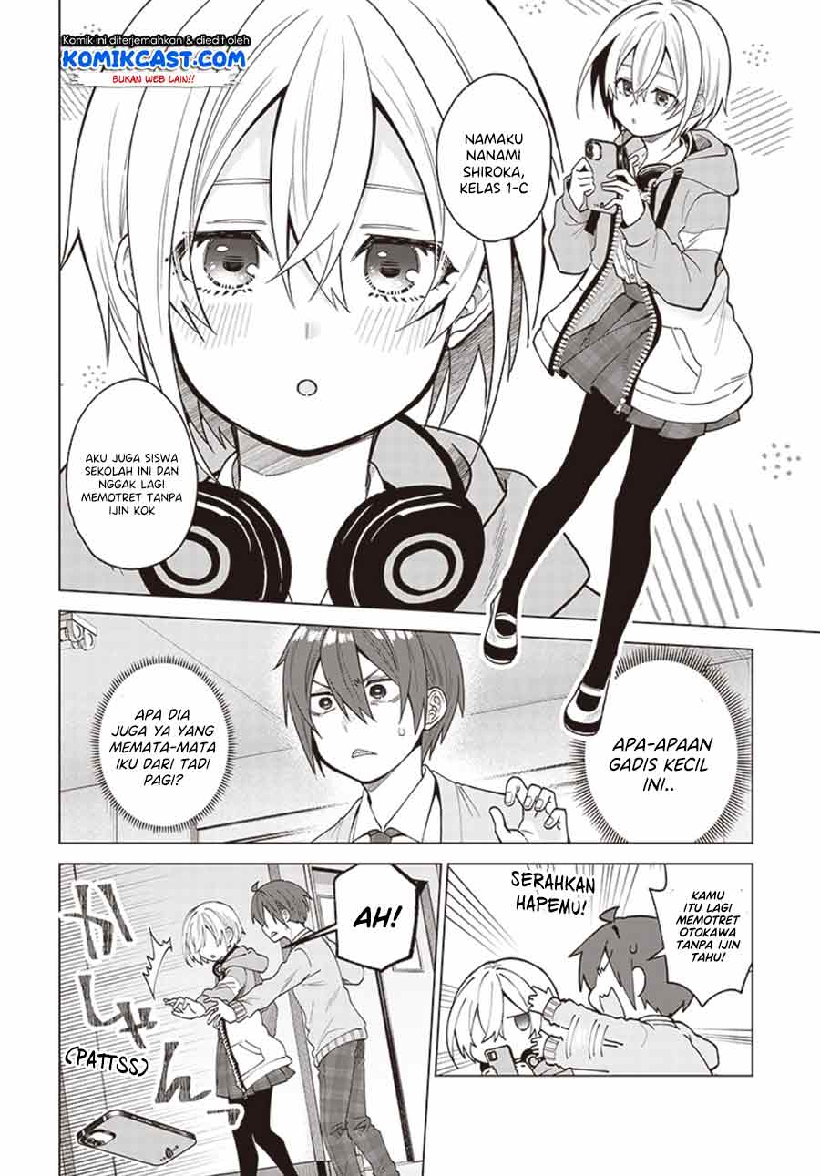 vtuber-wa-mama-naranai - Chapter: 2.1