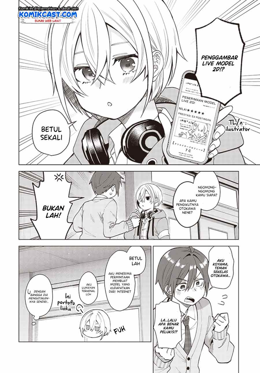 vtuber-wa-mama-naranai - Chapter: 2.1