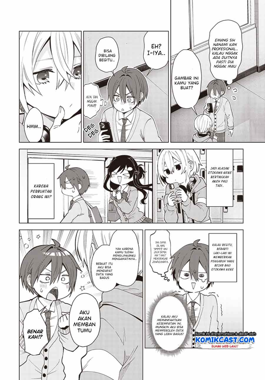 vtuber-wa-mama-naranai - Chapter: 2.1