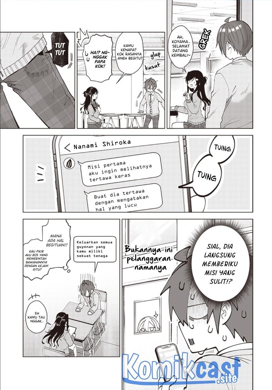 vtuber-wa-mama-naranai - Chapter: 2.2