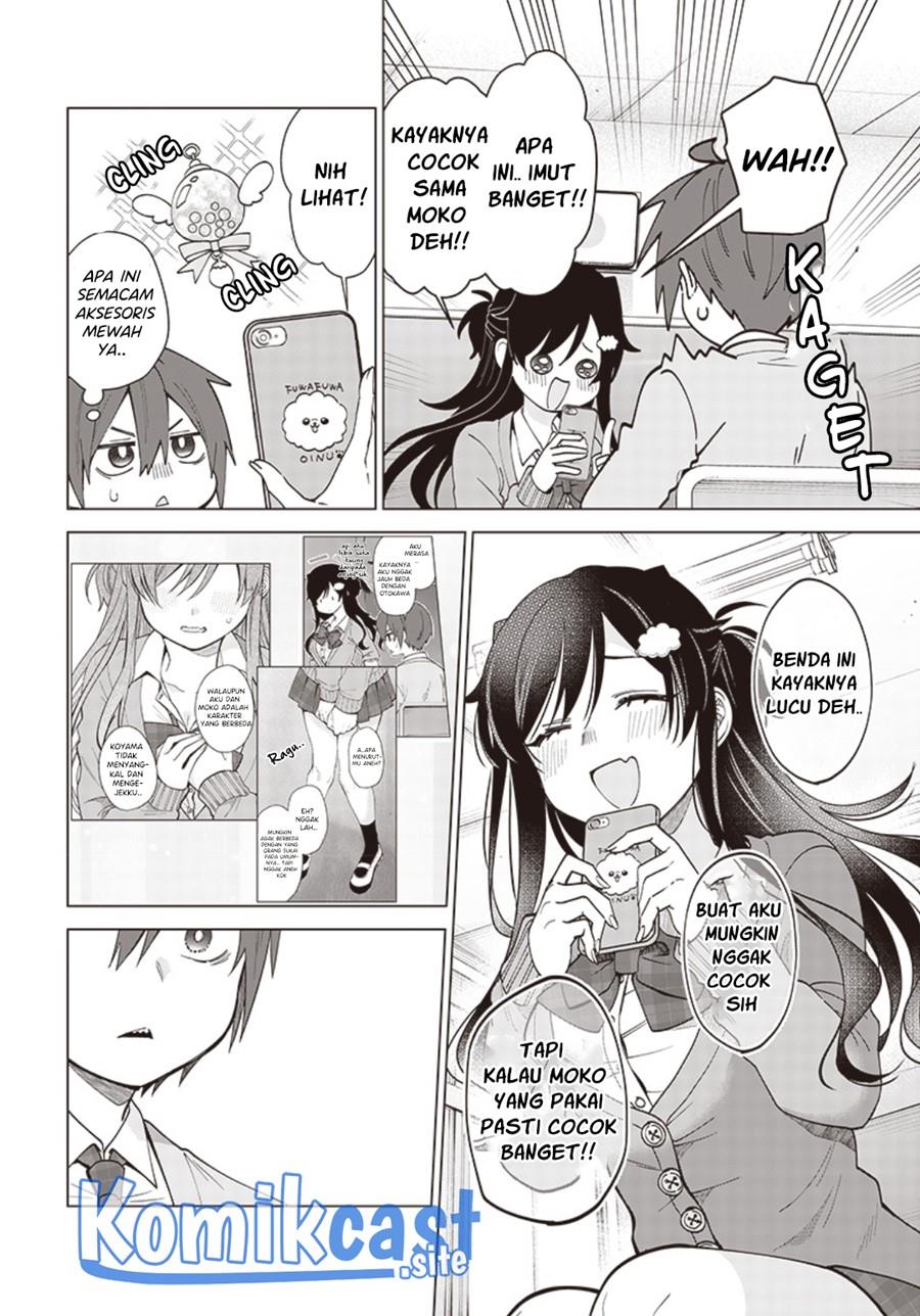 vtuber-wa-mama-naranai - Chapter: 2.2