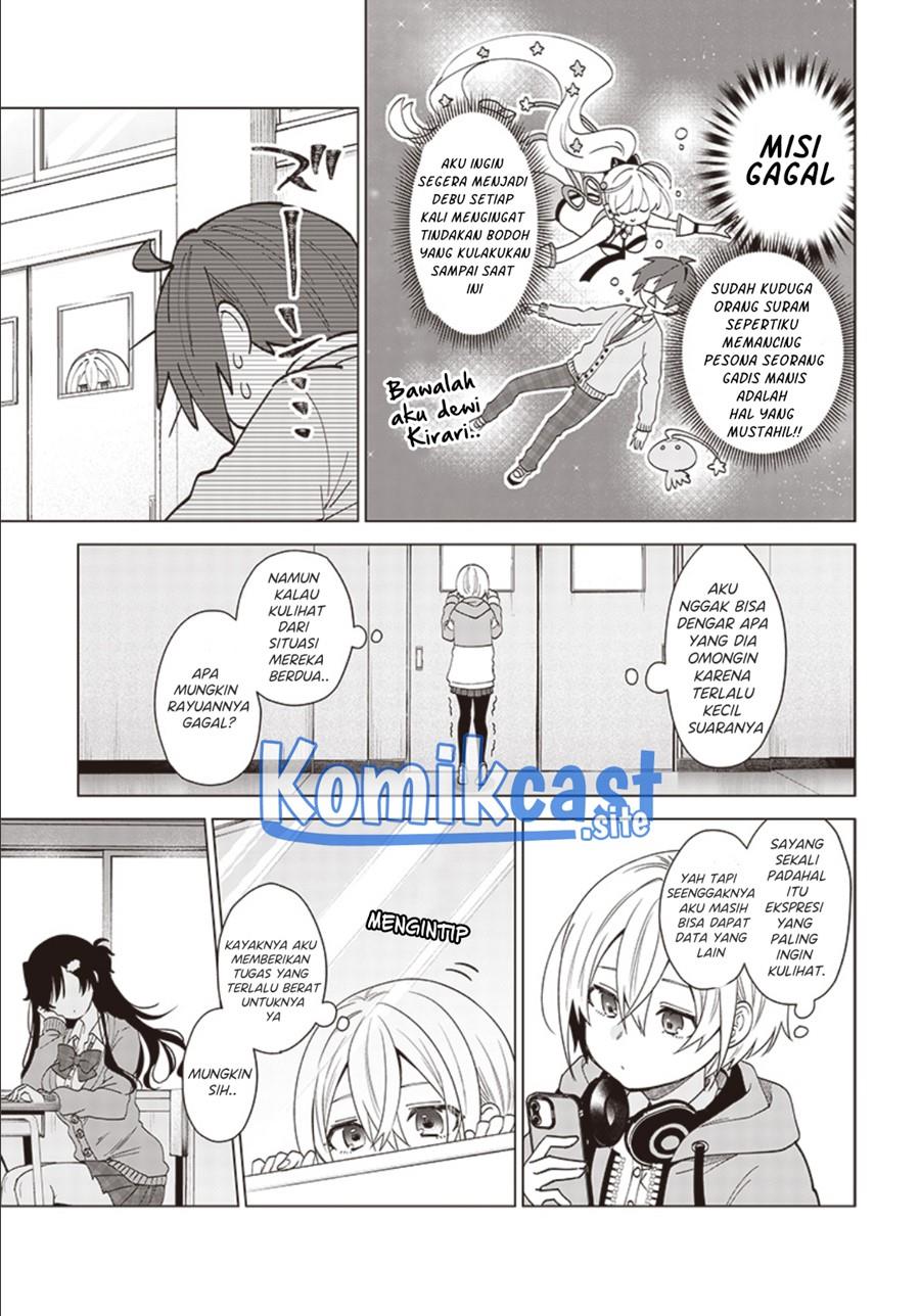 vtuber-wa-mama-naranai - Chapter: 2.2