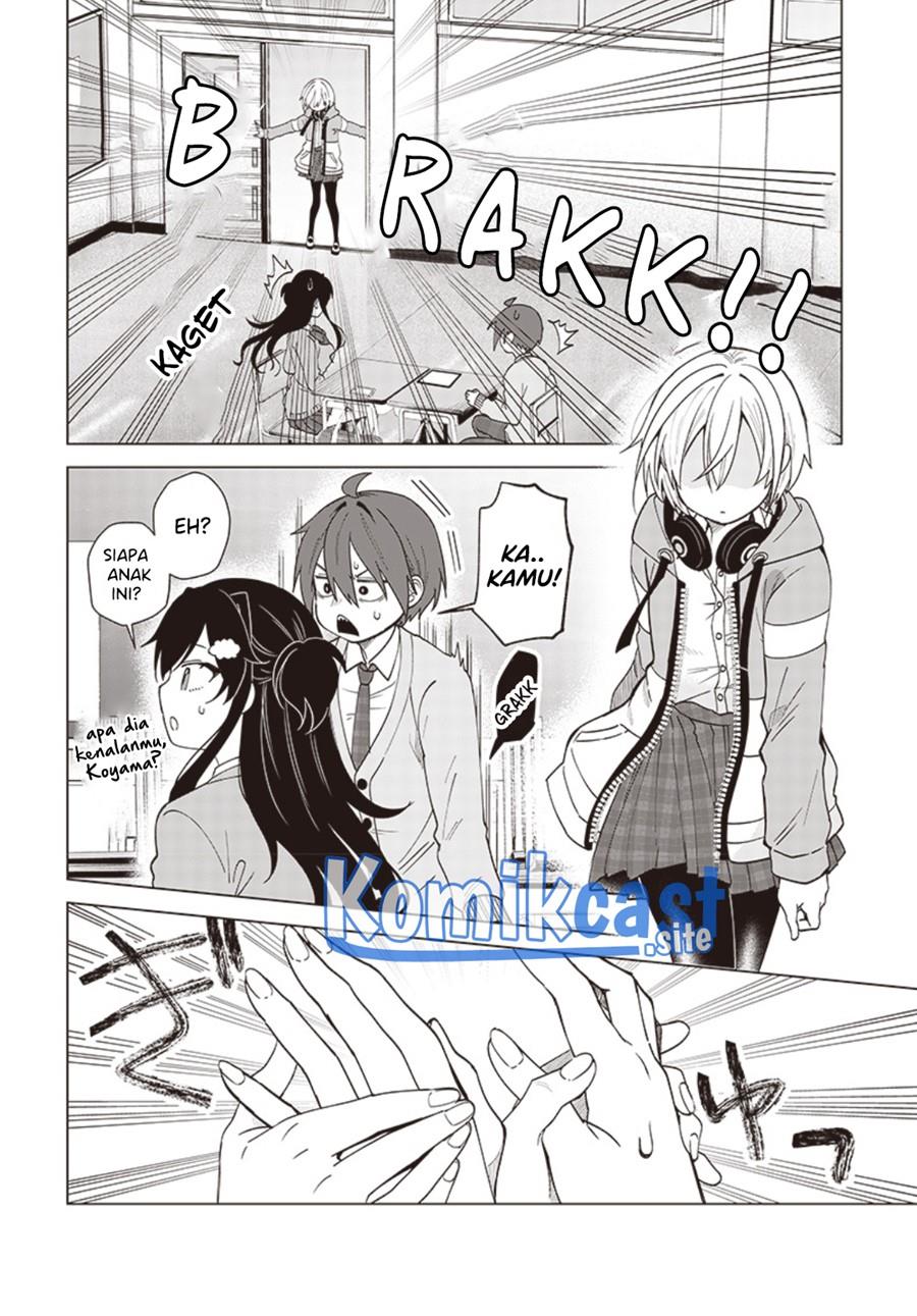 vtuber-wa-mama-naranai - Chapter: 2.2