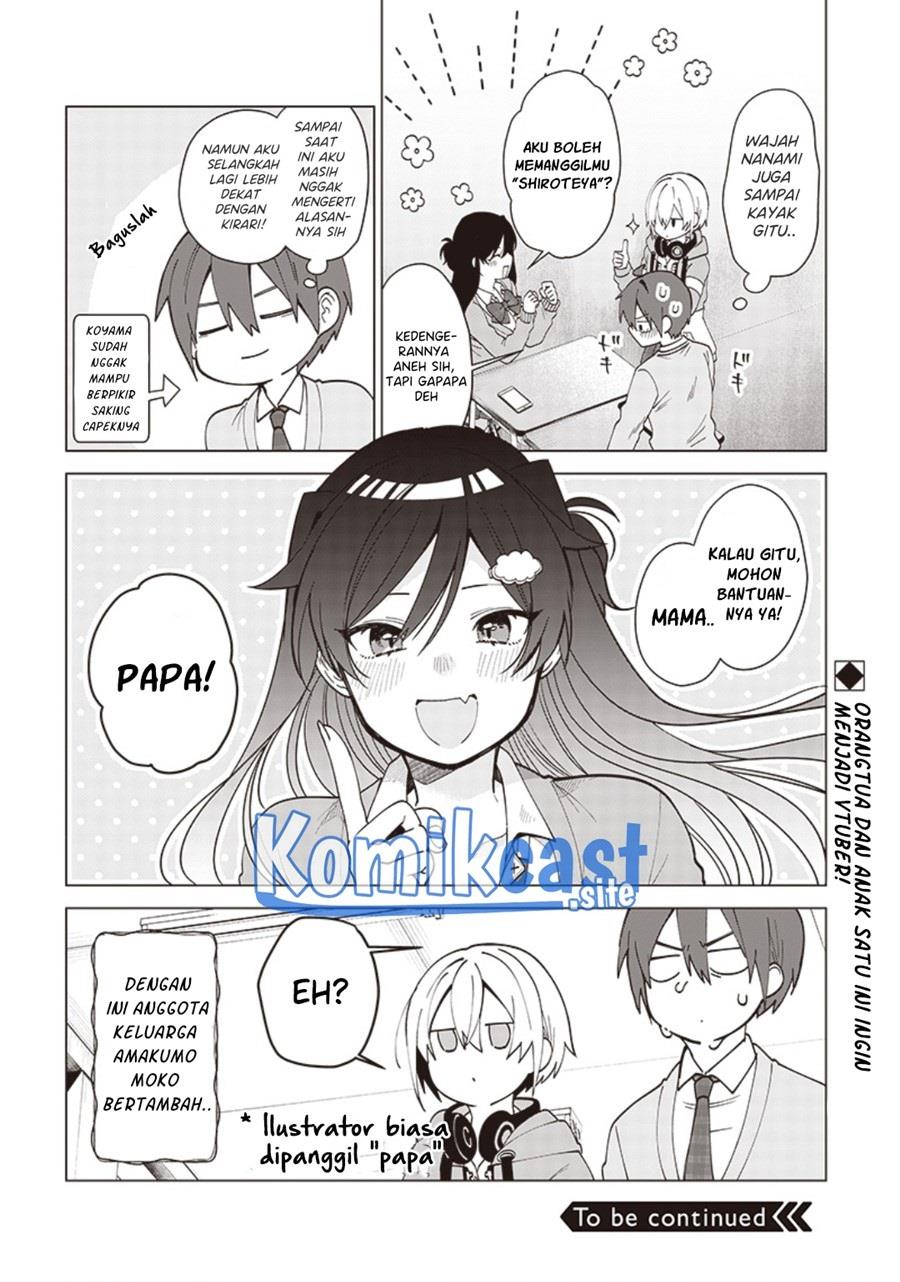 vtuber-wa-mama-naranai - Chapter: 2.2