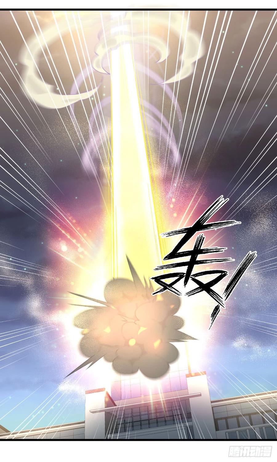 immortal-swordsman-in-the-reverse-world - Chapter: 95