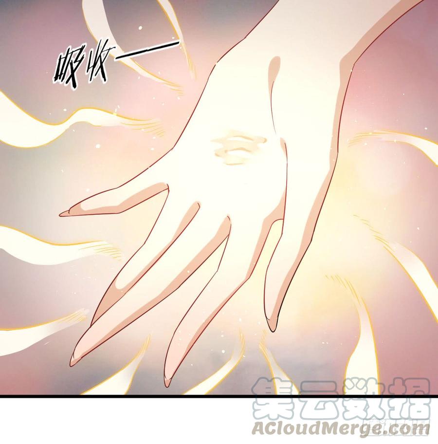 immortal-swordsman-in-the-reverse-world - Chapter: 95