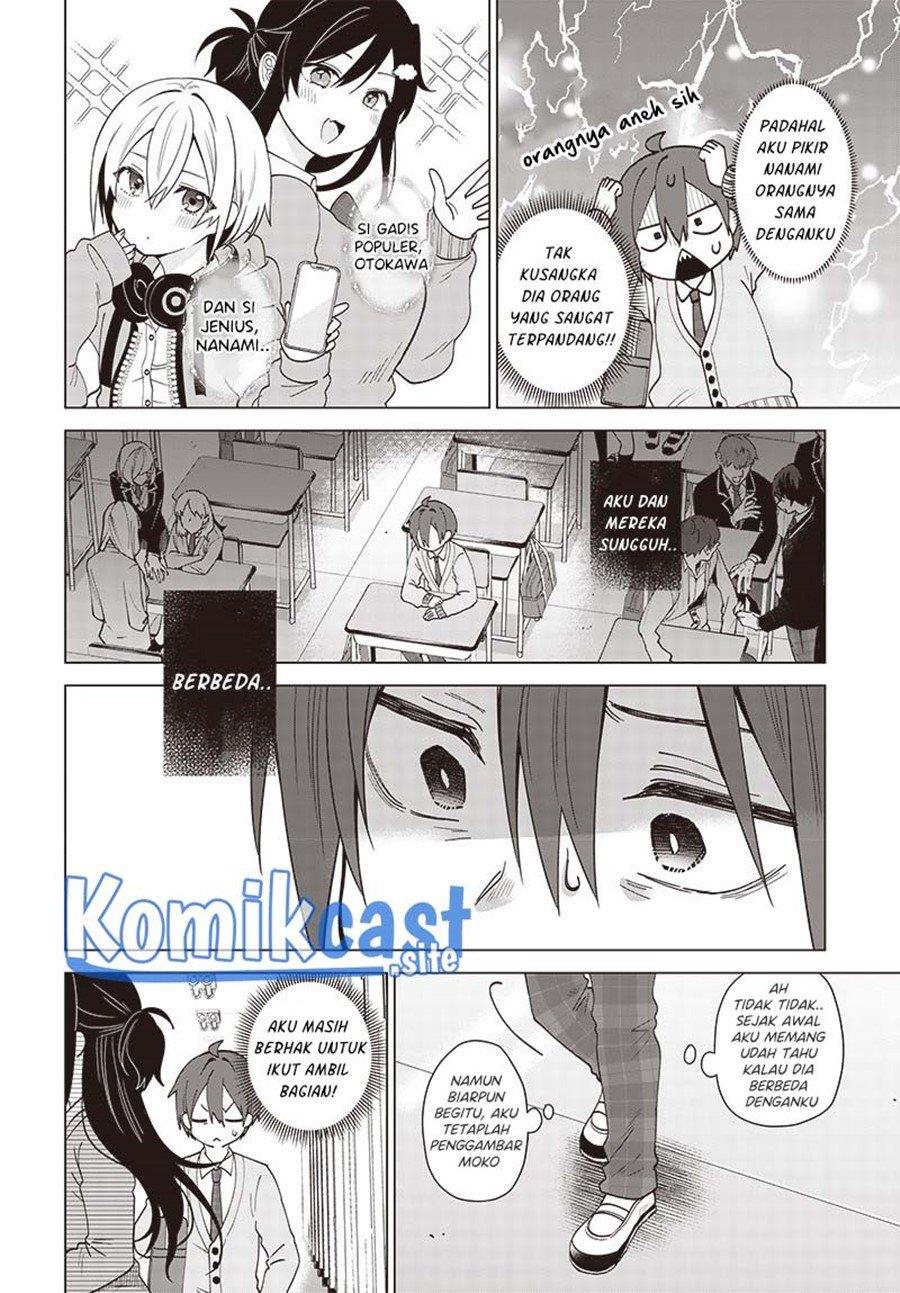 vtuber-wa-mama-naranai - Chapter: 3.1