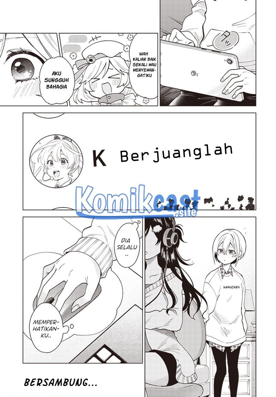 vtuber-wa-mama-naranai - Chapter: 3.1