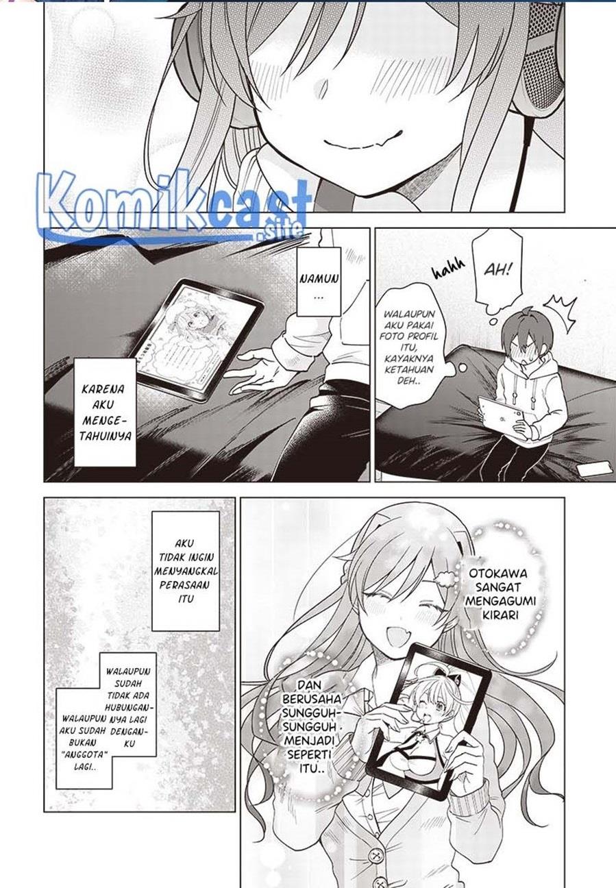 vtuber-wa-mama-naranai - Chapter: 3.2