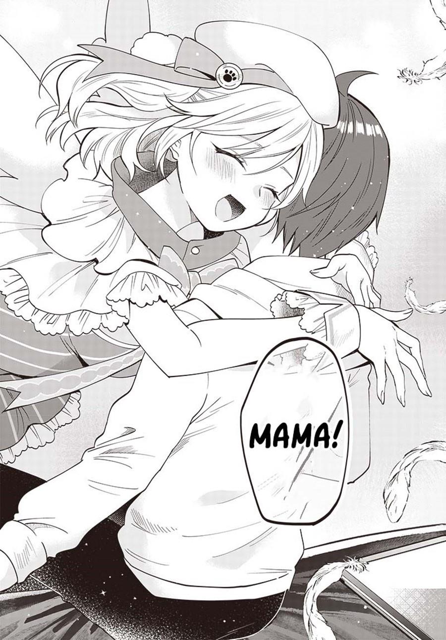 vtuber-wa-mama-naranai - Chapter: 3.2