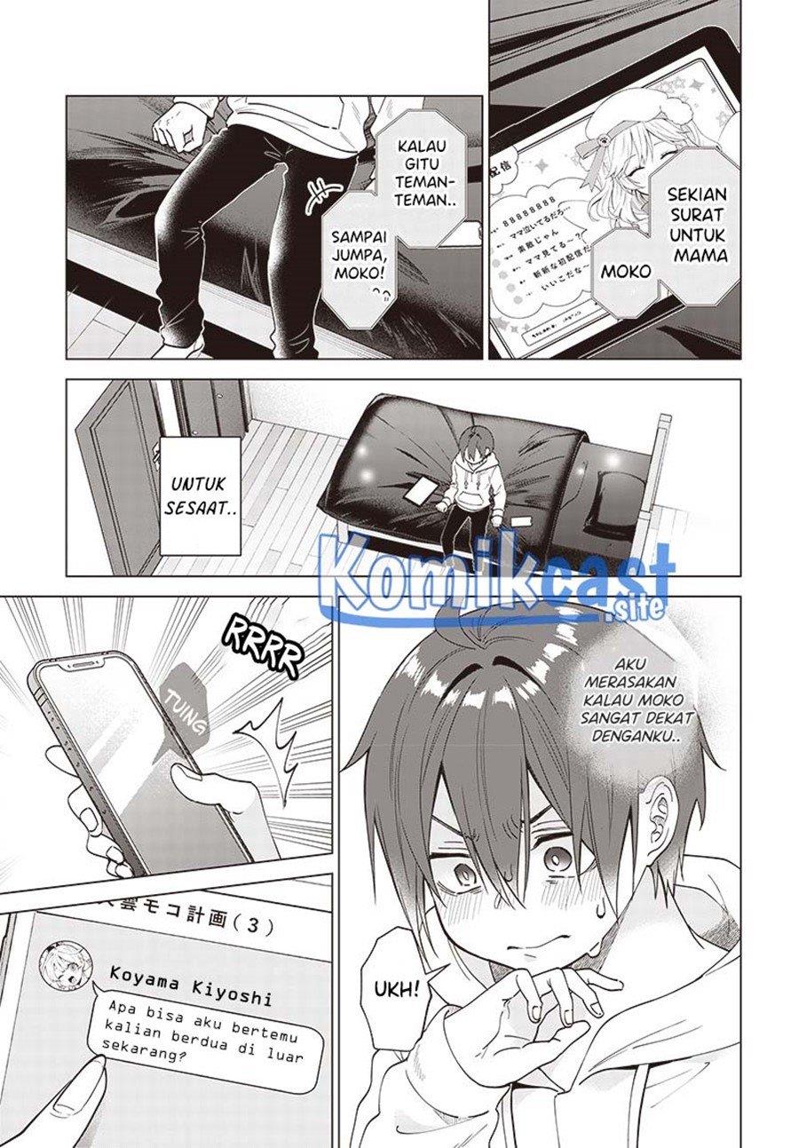 vtuber-wa-mama-naranai - Chapter: 3.2