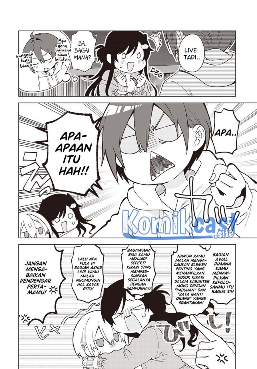 vtuber-wa-mama-naranai - Chapter: 3.2