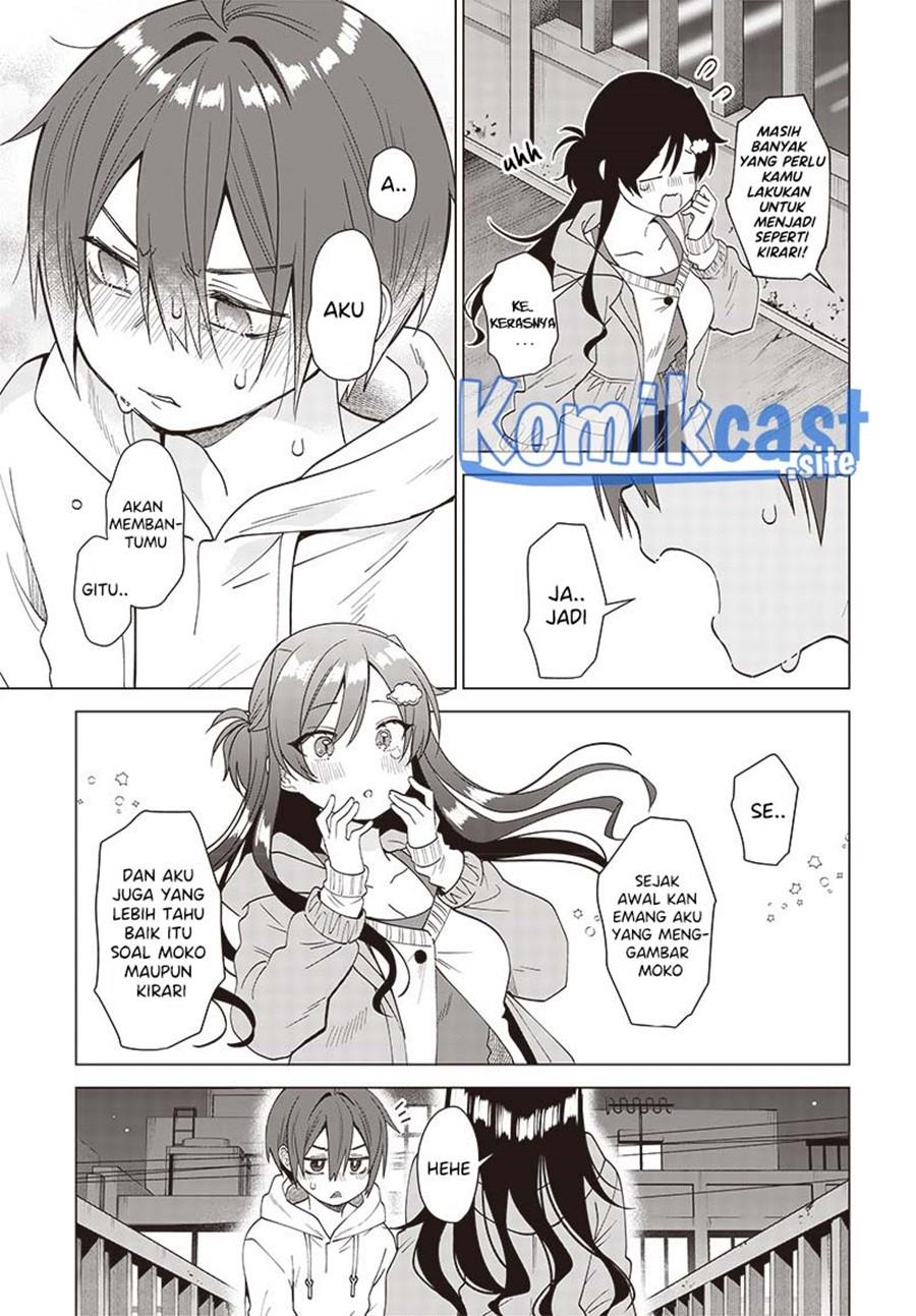 vtuber-wa-mama-naranai - Chapter: 3.2