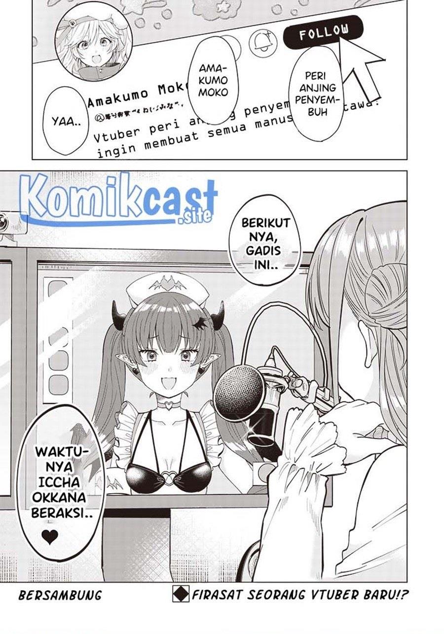 vtuber-wa-mama-naranai - Chapter: 3.2